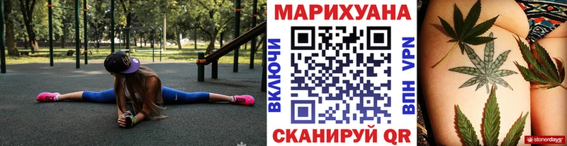 Где купить наркотики Петухово Бошки Шишки А ПВП ГАШИШ Амфетамин Кокаин