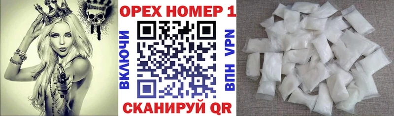COCAIN Боливия  hydra сайт  Петухово 