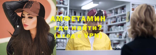 винт Алексин
