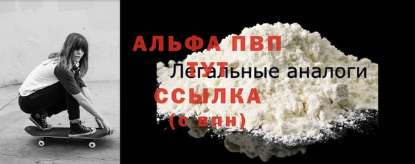 винт Алексин