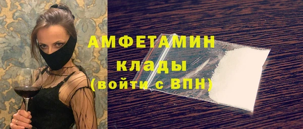 прущая мука Няндома