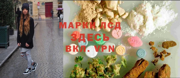 альфа пвп Алексеевка