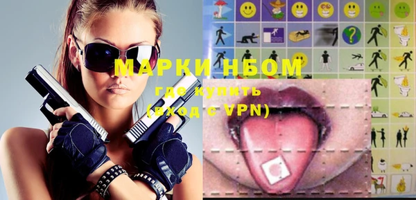 винт Алексин