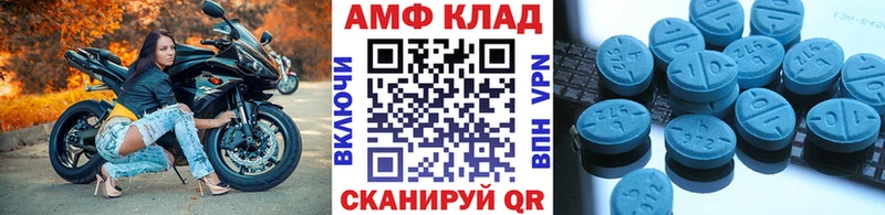 Метамфетамин кристалл  Петухово 